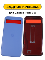 2002342 2002342