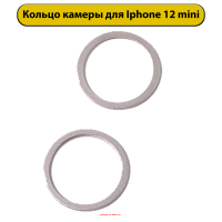 117673 117673