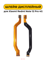 Изображение Изображение