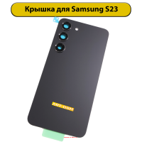 2000354 2000354