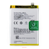 S2a408793ce074c6fbe548630186eca4ds