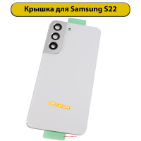 2000304 2000304