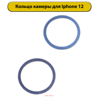 117667 117667