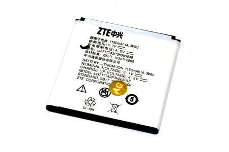 Изображение загружено обработкой по данным файла Excel