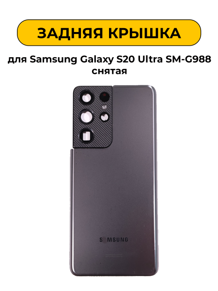 2002028 2002028