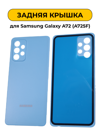 2002257 2002257